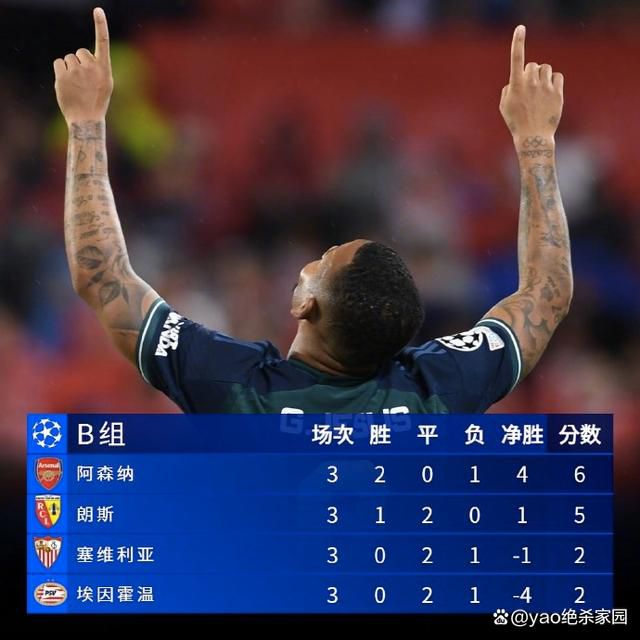 精品欧美中国福利第一导航